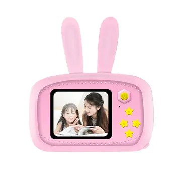 Children Mini Camera Portable Digital Video Photo Camera Toy Kids Cartoon Mini Fun Cute Kid Game Study Camera 
Children Mini Camera Portable Digital Video Photo Camera Toy Kids Cartoon Mini Fun Cute Kid Game Study Camera