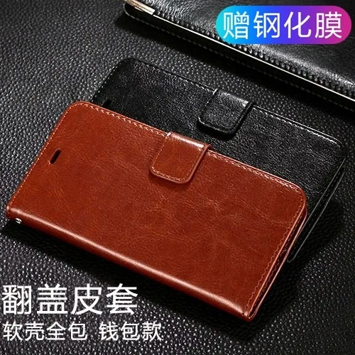 Suitable for Apple XR Phone Case iPhone XR Case Ihonexr Leather Case Ipxr Flip Leather Case iphonrxr Bag
Suitable for Apple XR Phone Case iPhone XR Case Ihonexr Leather Case Ipxr Flip Leather Case iphonrxr Bag