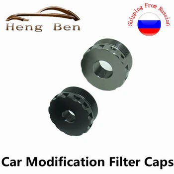 Car Modification Filter Caps of Fuel Filter Suit FOR Napa 4003 WIX 24003 1/2"-28 & 5/8"-24
Car Modification Filter Caps of Fuel Filter Suit FOR Napa 4003 WIX 24003 1/2"-28 & 5/8"-24