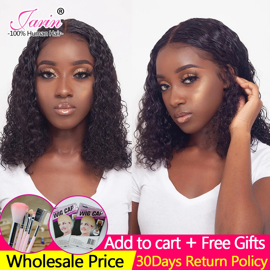 Deep-bob-wig-0723