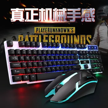 Jinhetian E-Sports Game Keyboard and Mouse Kit Shining Game Keyboard and Mouse Colorful Machinery Hand
Jinhetian E-Sports Game Keyboard and Mouse Kit Shining Game Keyboard and Mouse Colorful Machinery Hand