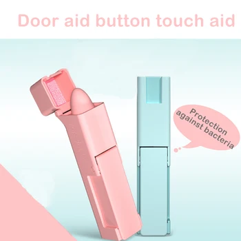 Epidemic Prevention Open Door Disinfectant Tool Press The Elevator Button Artifact Avoid Contacting Tool with Free empty bottle
Epidemic Prevention Open Door Disinfectant Tool Press The Elevator Button Artifact Avoid Contacting Tool with Free empty bottle