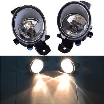 2Pcs Car Daytime Running Light Assembly Halogen 12V Fog Light For Nissan Almera Altima Bluebird Dualis 2001-2015 Fog Lamp Lights
2Pcs Car Daytime Running Light Assembly Halogen 12V Fog Light For Nissan Almera Altima Bluebird Dualis 2001-2015 Fog Lamp Lights
