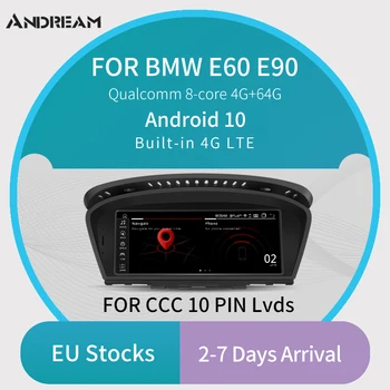 Andream 8.8" Android 10 4G+64GRAM Car Multimedia Player Autoradio For BMW Series 5 3 E60 E61 E62 E63 E90 E91 E92 GPS Navigation
Andream 8.8" Android 10 4G+64GRAM Car Multimedia Player Autoradio For BMW Series 5 3 E60 E61 E62 E63 E90 E91 E92 GPS Navigation