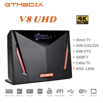 Gtmedia V8 UHD satellite receiver H.265 DVB-S/S2/S2X+T/T2/Cable/ATSC-C/ISDBT better V8X V7S PLUS v8 nova v8 pro freesat V7 HD
Gtmedia V8 UHD satellite receiver H.265 DVB-S/S2/S2X+T/T2/Cable/ATSC-C/ISDBT better V8X V7S PLUS v8 nova v8 pro freesat V7 HD