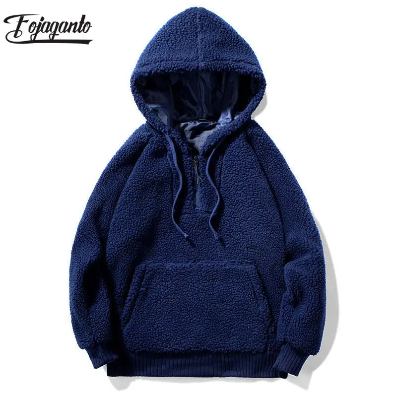 FOJAGANTO Men Solid Color Hoodies Winter Brand Men's Wild Drawstring Wool Hooded Sweatshirts Male Casual Thick Section Hoodie
FOJAGANTO Men Solid Color Hoodies Winter Brand Men's Wild Drawstring Wool Hooded Sweatshirts Male Casual Thick Section Hoodie