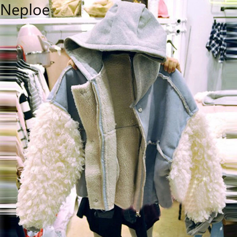 Neploe Korean Lamb Splicing Suede Denim Jacket Women Thick Patchwork Casaco Feminino Wild Student Abrigo Mujer Winter Coat 46221 
Neploe Korean Lamb Splicing Suede Denim Jacket Women Thick Patchwork Casaco Feminino Wild Student Abrigo Mujer Winter Coat 46221