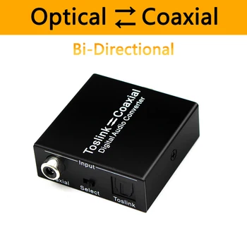 Toslink to Coaxial SPDIF Converter Optical SPDIF Bi-Directional Swtich Digital to Analog Audio Adapter Converter
Toslink to Coaxial SPDIF Converter Optical SPDIF Bi-Directional Swtich Digital to Analog Audio Adapter Converter