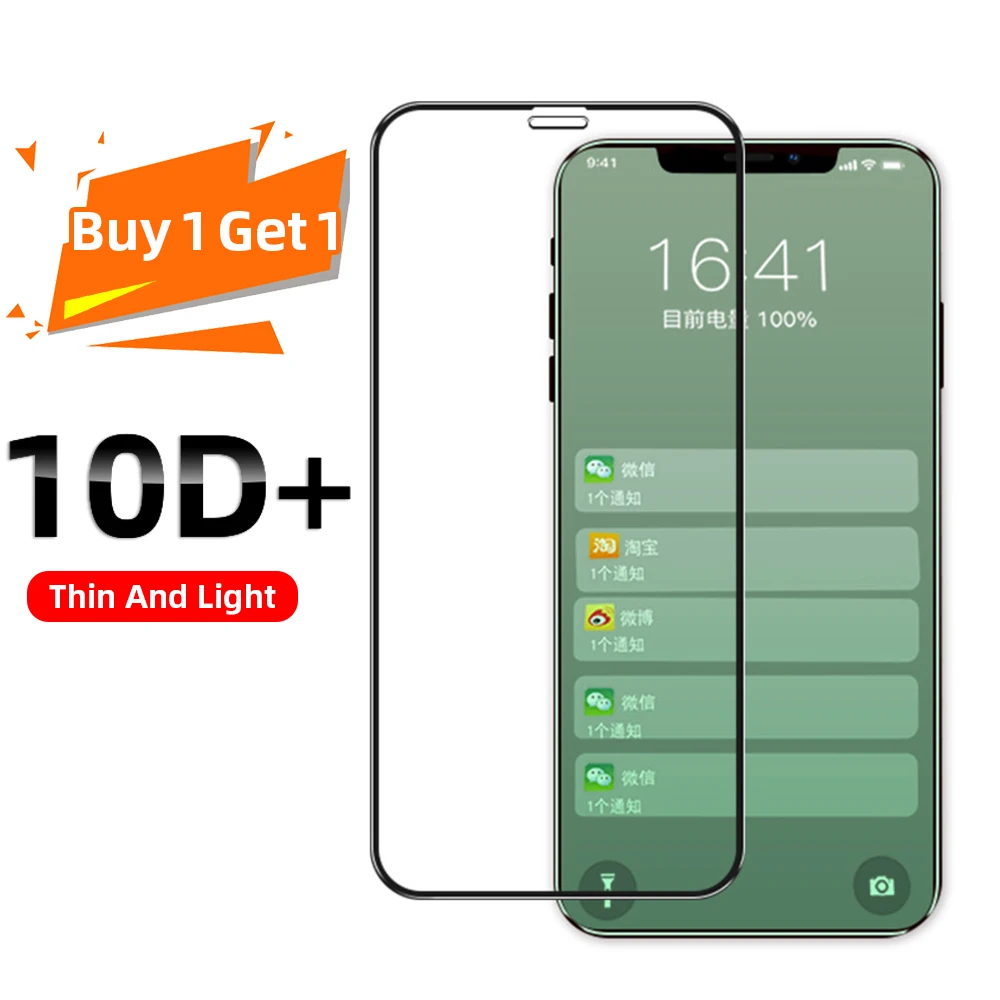 2 шт Защитная пленка для экрана телефона iPhone SE 2020 11 Pro Max XR XS 8 7 Plus 6S LCD Закаленное