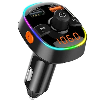 Bluetooth FM Transmitter for Car, Upgraded V5.0 and 7 Color LED Backlit Car Radio Bluetooth Adapter Supports QC3.0 Fast Charging
Bluetooth FM Transmitter for Car, Upgraded V5.0 and 7 Color LED Backlit Car Radio Bluetooth Adapter Supports QC3.0 Fast Charging