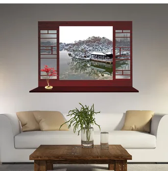Listed Mj8018b Chinese Fake Windows 3d Landscape Wall Stickers Environmentally Friendly Removable Wall Stickers
Listed Mj8018b Chinese Fake Windows 3d Landscape Wall Stickers Environmentally Friendly Removable Wall Stickers