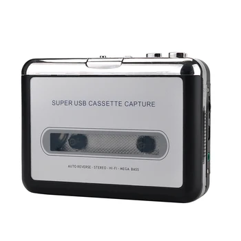 Portable Audio Tape Converter USB Cassette Player Captures MP3 Audio Music for Computer iPad
Portable Audio Tape Converter USB Cassette Player Captures MP3 Audio Music for Computer iPad