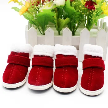 Dog Snow Shoes Cute Dog Shoes Non-slip Rubber Dog Winter Socks Warm Boots Shoes For Cats Rubber Socks For Dogs CYS100F 5
Dog Snow Shoes Cute Dog Shoes Non-slip Rubber Dog Winter Socks Warm Boots Shoes For Cats Rubber Socks For Dogs CYS100F 5