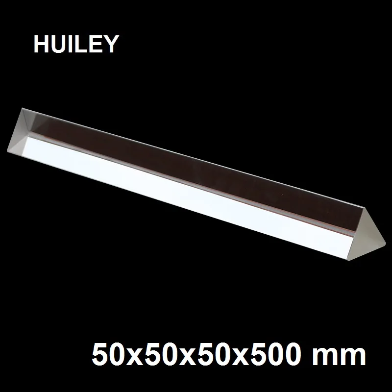 50x50x500mm Long Triangular Prism Optical Glass Prisms Physics Refracted Light Spectrum Paperweight Desktop Gift Present
50x50x500mm Long Triangular Prism Optical Glass Prisms Physics Refracted Light Spectrum Paperweight Desktop Gift Present