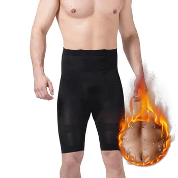 (Drop shipping)Men Body Building Stomach Shapers High Waist Hips Push Up Slim Fit Compression Shorts Tights Training Shorts 
(Drop shipping)Men Body Building Stomach Shapers High Waist Hips Push Up Slim Fit Compression Shorts Tights Training Shorts