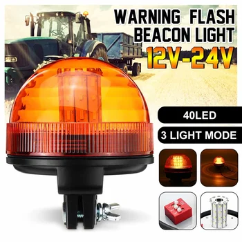 12-24V 40 LED Car Roof Warning Light Lamp Strobe Beacon Light Rotae Flashing Light Signal Lamp Truck Tractor Trailer 3 Modes
12-24V 40 LED Car Roof Warning Light Lamp Strobe Beacon Light Rotae Flashing Light Signal Lamp Truck Tractor Trailer 3 Modes