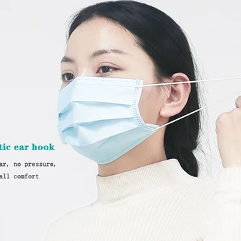 Fast Delivery 3-Layer Mask 50 Pieces Face Mouth Masks Non-Woven Disposable Anti-Dust Meltblown Cloth Masks Ear Hooks Masks
Fast Delivery 3-Layer Mask 50 Pieces Face Mouth Masks Non-Woven Disposable Anti-Dust Meltblown Cloth Masks Ear Hooks Masks
