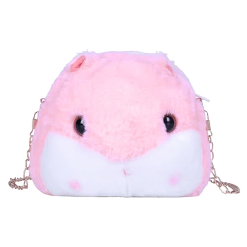 Plush Purse Bag Cute Cartoon Chain Shoulder Bags for Kindergarte Girls Small Plush Bag Soft Toy Children's Cross Body Bag 
Plush Purse Bag Cute Cartoon Chain Shoulder Bags for Kindergarte Girls Small Plush Bag Soft Toy Children's Cross Body Bag