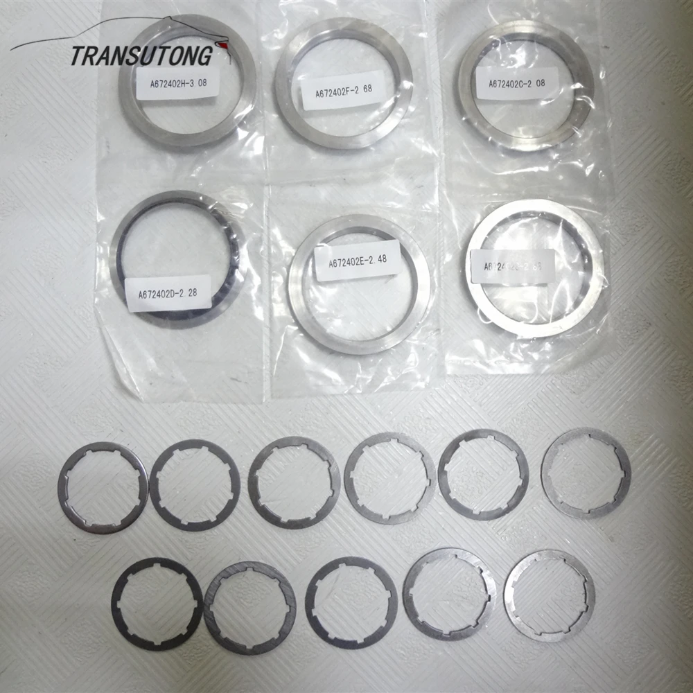 7 speed dsg 0AM auto transmission late model Clutch adjustment washer DQ200 gear shift fork clutch washer
7 speed dsg 0AM auto transmission late model Clutch adjustment washer DQ200 gear shift fork clutch washer