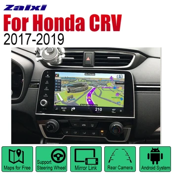 Android 2 Din Auto Radio For Honda CRV 2017 2018 2019 Car Multimedia Player GPS Navigation System Radio Stereo WIFI BT
Android 2 Din Auto Radio For Honda CRV 2017 2018 2019 Car Multimedia Player GPS Navigation System Radio Stereo WIFI BT
