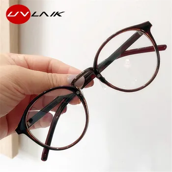 UVLAIK Transparent Round Glasses Clear Frame Women Spectacle Myopia Eyewear Men EyeGlasses Frame nerd optical Clear Frames
UVLAIK Transparent Round Glasses Clear Frame Women Spectacle Myopia Eyewear Men EyeGlasses Frame nerd optical Clear Frames