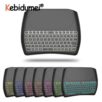 Colorful Backlight Keyboard Wireless Keyboard Air Mouse Touchpad Controller 2.4GHz Keyboard English Russian For Android TV Box
Colorful Backlight Keyboard Wireless Keyboard Air Mouse Touchpad Controller 2.4GHz Keyboard English Russian For Android TV Box