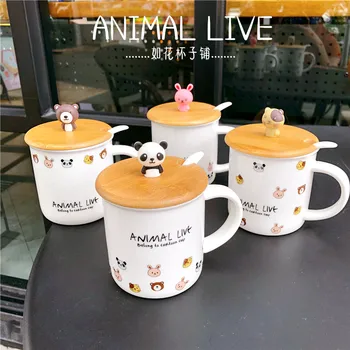 Super Cute Cartoon 3D Animals Cup Creative Ceramic Mug with Lid Spoon Large Capacity Coffee Milk Mugs Children's Breakfast Cups
Super Cute Cartoon 3D Animals Cup Creative Ceramic Mug with Lid Spoon Large Capacity Coffee Milk Mugs Children's Breakfast Cups