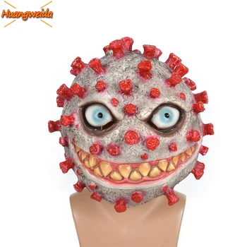 Carnival Mask Scary Props Adult Horror Ghost Helmet Latex Mask Fancy Ball Halloween Masks Carnival Cosplay Headwear
Carnival Mask Scary Props Adult Horror Ghost Helmet Latex Mask Fancy Ball Halloween Masks Carnival Cosplay Headwear