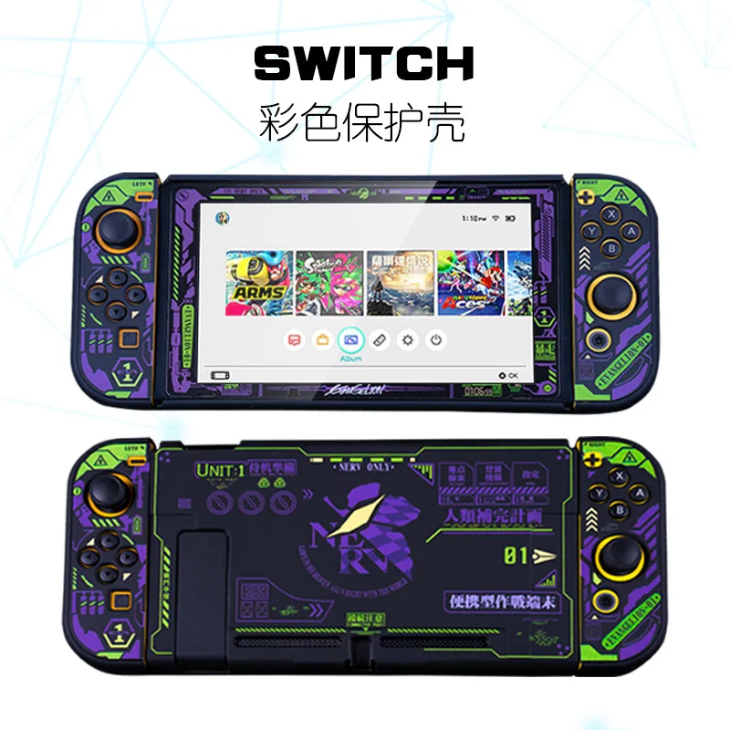 Purple EVA Theme Case for Nintendo Switch Protective Case Tempered Glass Screen Protector Plastic Case Can Put In Dock
Purple EVA Theme Case for Nintendo Switch Protective Case Tempered Glass Screen Protector Plastic Case Can Put In Dock