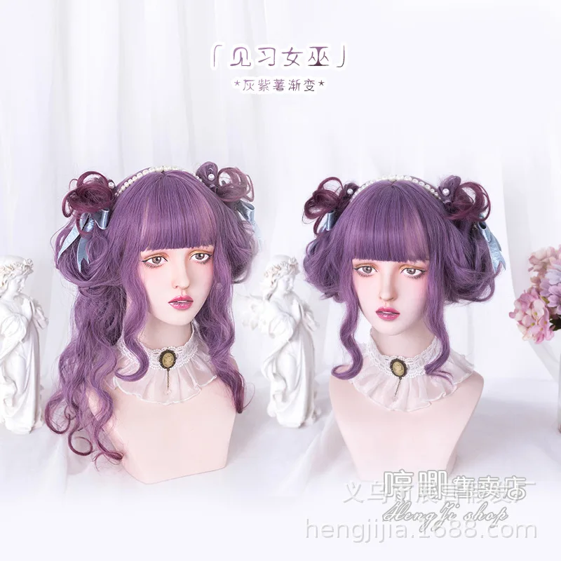 Heng Ji Wig Female Long Curly Hair Lolita Natural Net Red Lo Purple Gradient JK Girl Fake Hair Trainee Witch Lolita wig
Heng Ji Wig Female Long Curly Hair Lolita Natural Net Red Lo Purple Gradient JK Girl Fake Hair Trainee Witch Lolita wig