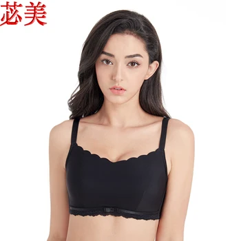 Mastectomy Bra Comfort Pocket Bra for Silicone Breast Forms Artificial Breast Cover Brassiere Underwear9908
Mastectomy Bra Comfort Pocket Bra for Silicone Breast Forms Artificial Breast Cover Brassiere Underwear9908