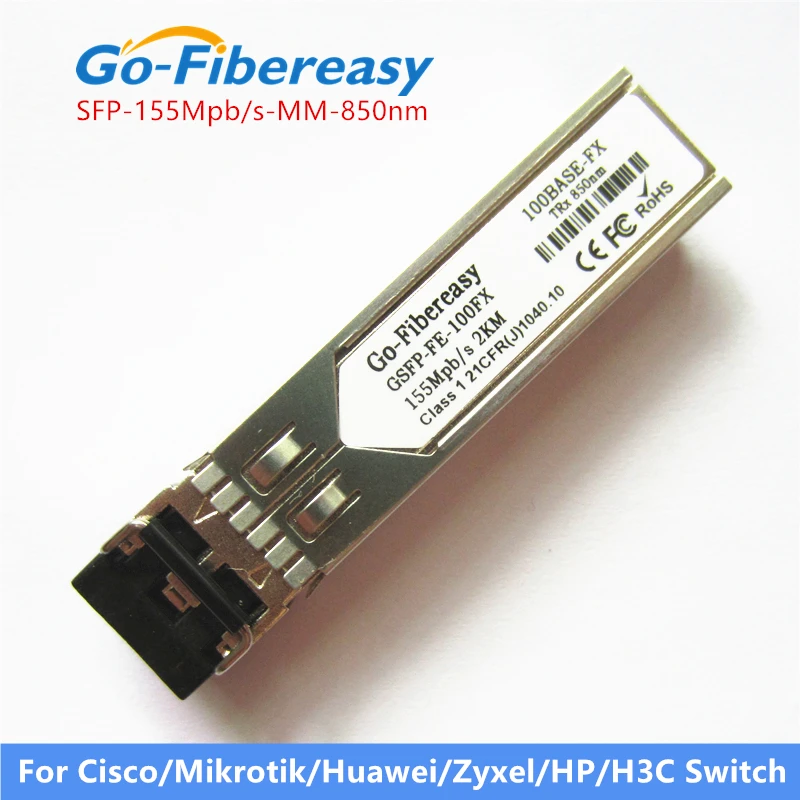 Многомодовый дуплексный коммутационный модуль SFP 100Base-FX MMF 850 нм 2 км LC соединитель