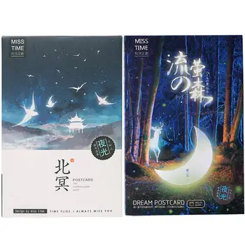 2 Boxes/60PCS Premium Elegant Creative Luminous Message Cards Postcards Greeting Cards Blessing Cards For Festival Party
2 Boxes/60PCS Premium Elegant Creative Luminous Message Cards Postcards Greeting Cards Blessing Cards For Festival Party