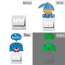 5D Resin Diamond Painting Switch Wall Stickers Creative Animal Pattern Luminous Switch Stickers Wall Decals Home Decor
5D Resin Diamond Painting Switch Wall Stickers Creative Animal Pattern Luminous Switch Stickers Wall Decals Home Decor