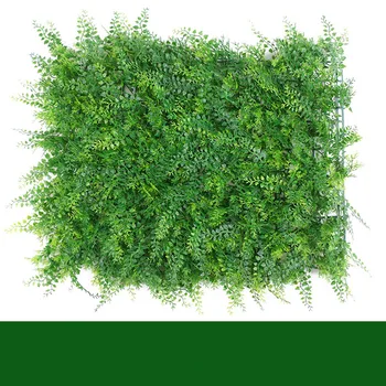 Simulated Plant Wall Decoration Indoor and Outdoor Background Wall Decoration of Mixed Grass False Lawn Balcony 
Simulated Plant Wall Decoration Indoor and Outdoor Background Wall Decoration of Mixed Grass False Lawn Balcony