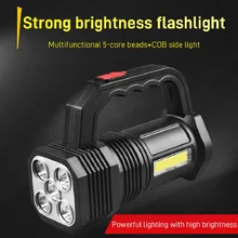5LED Powerful Flashlight ABS Lantern Super Bright High Power Led Flashlights Rechargeable Lamp Camping Outdoor Lighting Torch
5LED Powerful Flashlight ABS Lantern Super Bright High Power Led Flashlights Rechargeable Lamp Camping Outdoor Lighting Torch