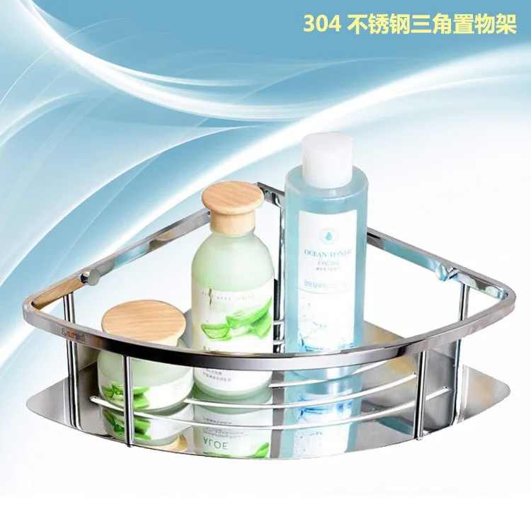 Bathroom Tripod Thick 304 Stainless Steel Fan-shaped Storage Shelf Bathroom Corner Triangular Blue Single Plate Blue
Bathroom Tripod Thick 304 Stainless Steel Fan-shaped Storage Shelf Bathroom Corner Triangular Blue Single Plate Blue