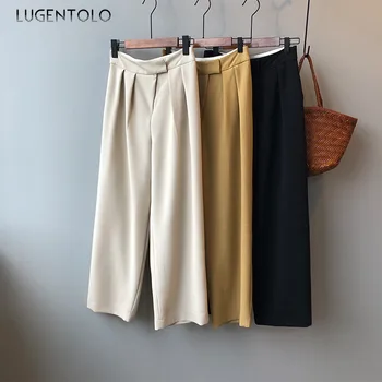 Lugentolo Women Spring Pants Casual Loose Wide Leg Fashion Simple Lady Saggy Solid Flat Suit Joker Pants
Lugentolo Women Spring Pants Casual Loose Wide Leg Fashion Simple Lady Saggy Solid Flat Suit Joker Pants