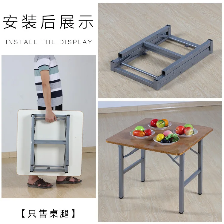 Rectangular High about 60cm Table Leg Foldable Simplicity Folding Table Leg Holder Table Rack Small Household Table Legs
Rectangular High about 60cm Table Leg Foldable Simplicity Folding Table Leg Holder Table Rack Small Household Table Legs