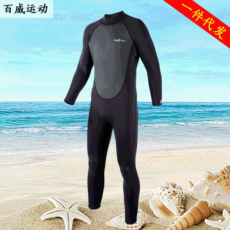 New Style Long Sleeve One-piece Diving Suit Warm Elasticity Cold Snorkeling Suit Swimming Surfing Jellyfish Clothing Manufacture
New Style Long Sleeve One-piece Diving Suit Warm Elasticity Cold Snorkeling Suit Swimming Surfing Jellyfish Clothing Manufacture