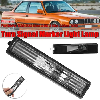 2020 For BMW E30 E32 E34 318i 318is 325i Car Fender Side Marker Turn Signal Light Brand New And High Quality
2020 For BMW E30 E32 E34 318i 318is 325i Car Fender Side Marker Turn Signal Light Brand New And High Quality