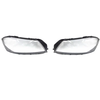 NEW-Car Front Headlight Head Lamp Lens Cover Shell Lampshade For Passat B7 2011 2012 2013 2014 2015
NEW-Car Front Headlight Head Lamp Lens Cover Shell Lampshade For Passat B7 2011 2012 2013 2014 2015