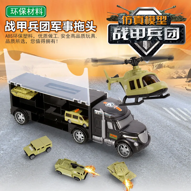 Penglebao Children Inertia Model Container Military Police Series Car Model Set Emission Camera Track Toy
Penglebao Children Inertia Model Container Military Police Series Car Model Set Emission Camera Track Toy