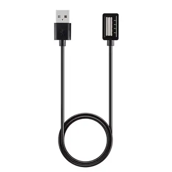 Magnetic USB Charging Power Cable For Suunto 9/ Spartan Ultra/Spartan Ultra HR/Spartan Sport/Spartan Sport HR (3.3ft/100 cm)
Magnetic USB Charging Power Cable For Suunto 9/ Spartan Ultra/Spartan Ultra HR/Spartan Sport/Spartan Sport HR (3.3ft/100 cm)