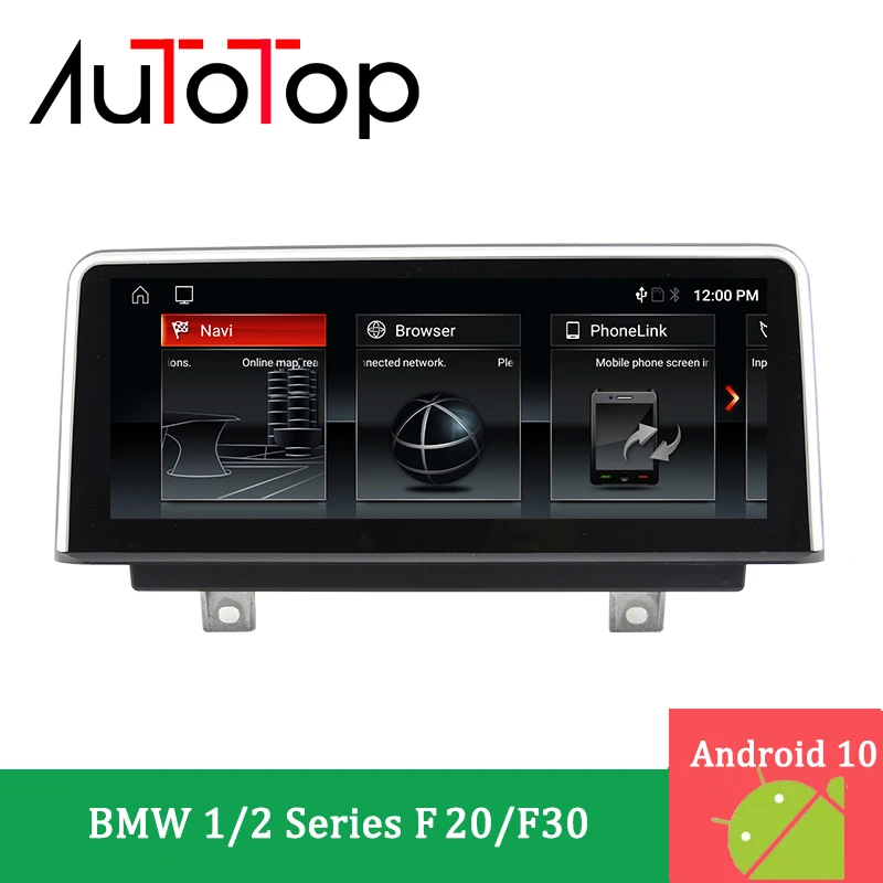 Автомагнитола AUTOTOP 1din 10 25 дюйма IPS экран Android 0 GPS навигация для BMW F30/F31/F34/F20/F21/F32/F33/F36