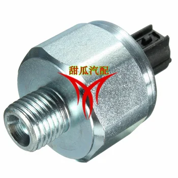 Knock Sensor 30530-PNA-003 30530-PPL-A01 For Honda 05-10 CR-V 05-08 Accord Odyssey
Knock Sensor 30530-PNA-003 30530-PPL-A01 For Honda 05-10 CR-V 05-08 Accord Odyssey