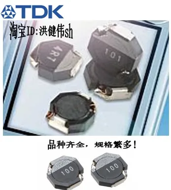 Original new 100% VLF3012ST-2R2M1R4-LC 2.2uH 1.4A magnetic shield winding power inducto
Original new 100% VLF3012ST-2R2M1R4-LC 2.2uH 1.4A magnetic shield winding power inducto