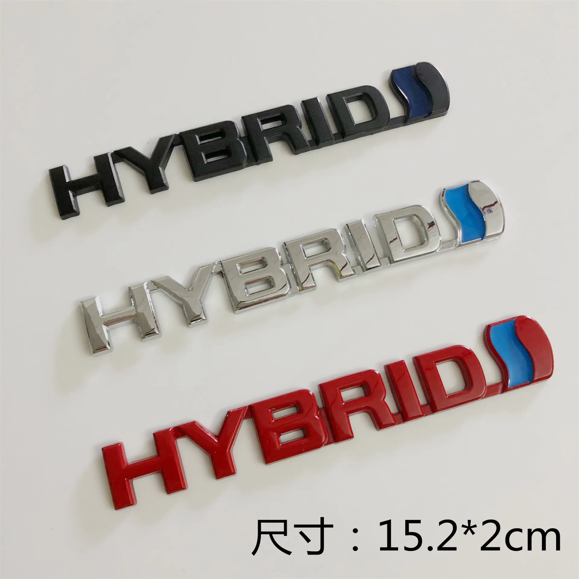 1 х 3D гибридные автомобильные наклейки с логотипом металлическая наклейка