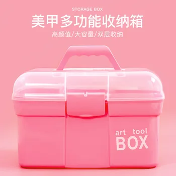 Manicure Implement Beauty Storage Box Double Layer Multi-functional Nail Desktop Finishing Box May Be Light Treatment Device Por
Manicure Implement Beauty Storage Box Double Layer Multi-functional Nail Desktop Finishing Box May Be Light Treatment Device Por