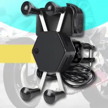 Motorcycle Phone Holder With Usb Charging Abs X-Type Automatic Lock 2.1A Mobile Phone Navigation Rack Car Charger 
Motorcycle Phone Holder With Usb Charging Abs X-Type Automatic Lock 2.1A Mobile Phone Navigation Rack Car Charger